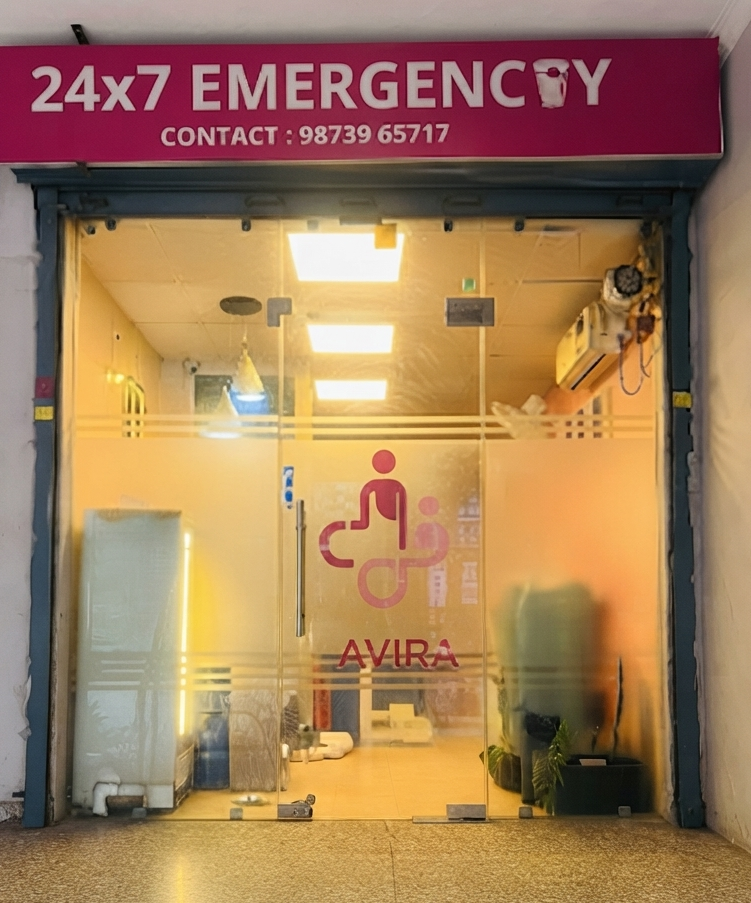 Navira Healthcare Image 1